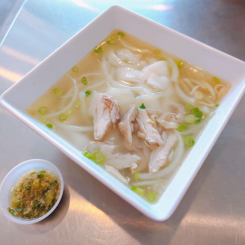 Pulled Chicken Noodle Soup
