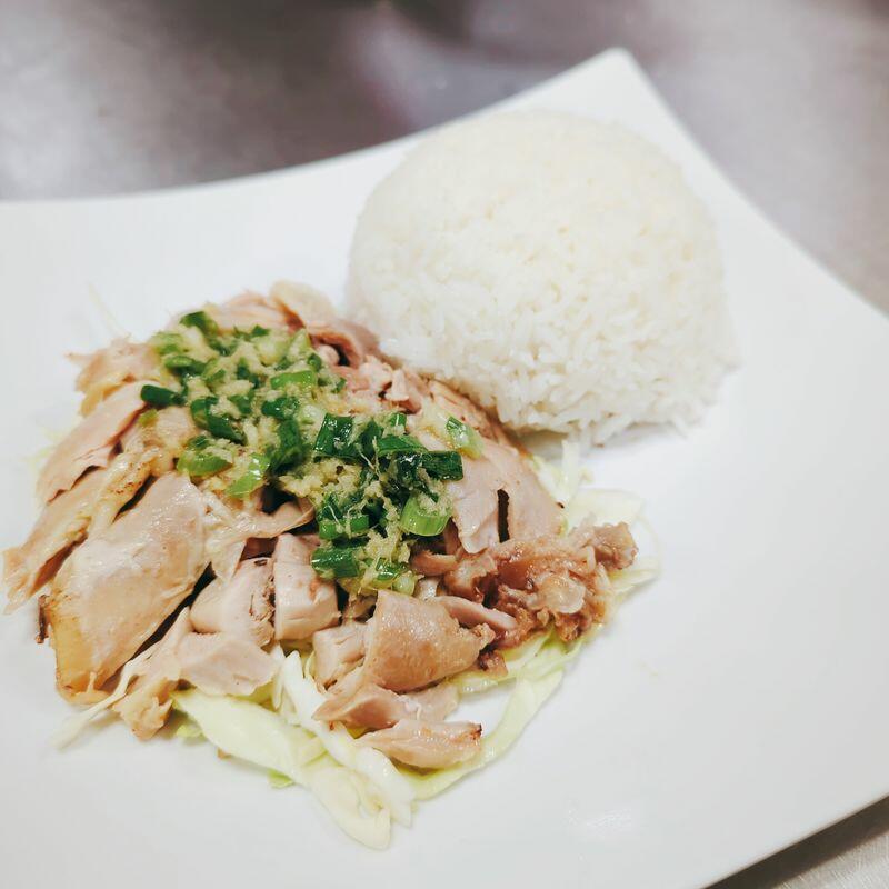 Pulled Ginger & Scallion Chicken Rice